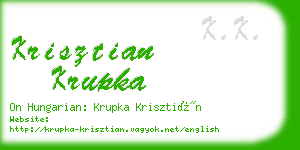 krisztian krupka business card